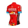 Radtrikot kurzarm 2022 Team Bahrain Victorious N001